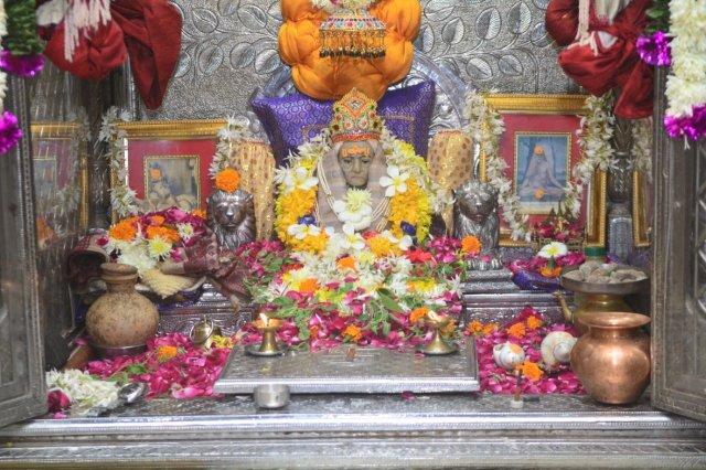 Aarti by Maharaja Samrjitsingh Gaekward